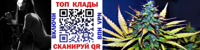 Наркотические вещества Нерюнгри kraken Мефедрон ГАШ ТГК