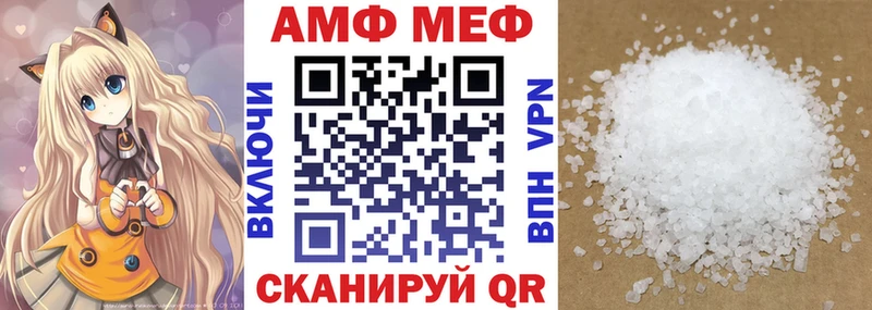 Amphetamine 98%  Нерюнгри 
