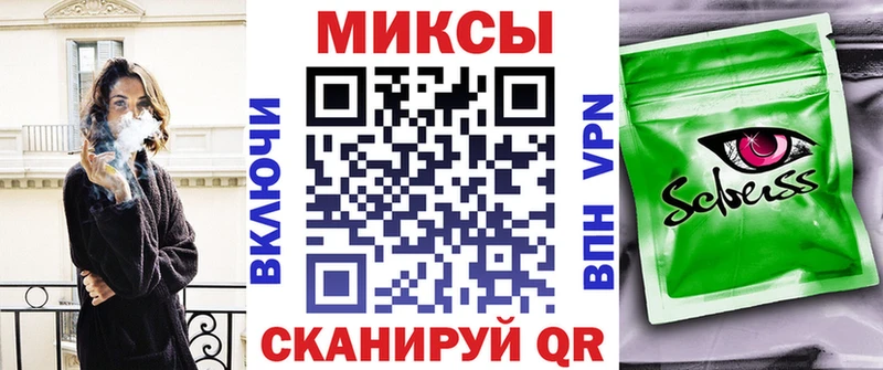 БУТИРАТ BDO 33%  Нерюнгри 
