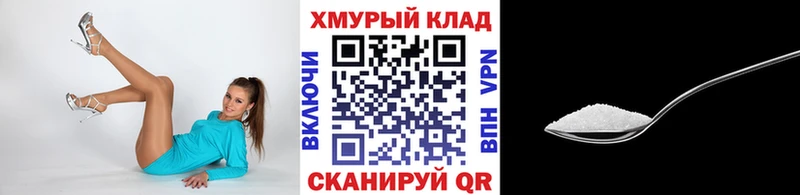 купить наркотики цена  Нерюнгри  ГЕРОИН хмурый 