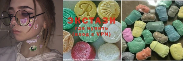2c-b Баксан