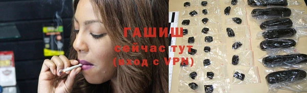 2c-b Баксан