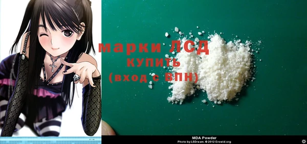 2c-b Баксан