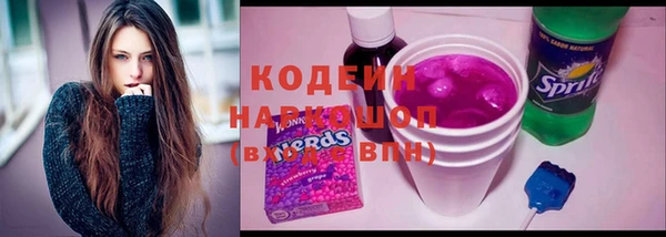 2c-b Баксан