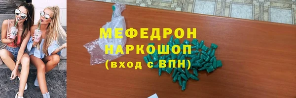 2c-b Баксан