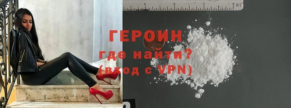 2c-b Баксан