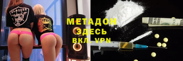 2c-b Баксан