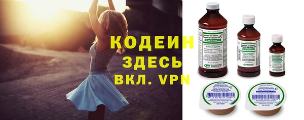марихуана Балабаново