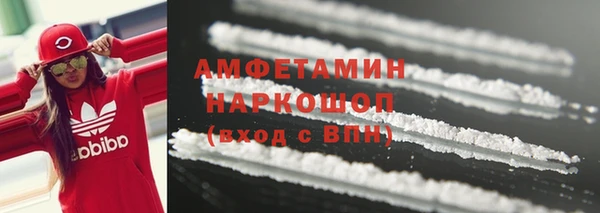 марихуана Балабаново