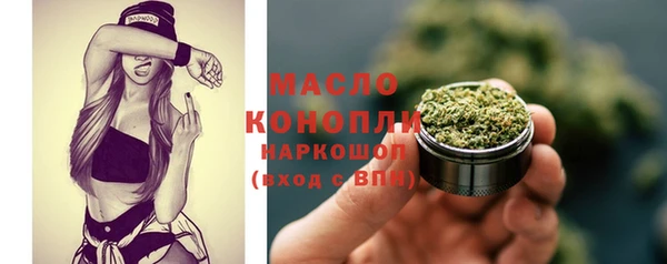 2c-b Баксан