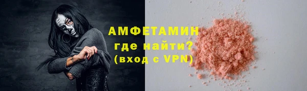2c-b Баксан