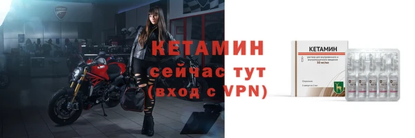 марихуана Балабаново