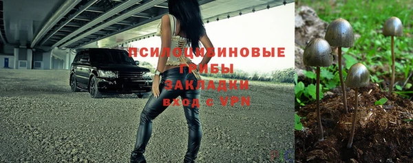 2c-b Баксан