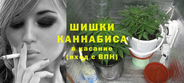 мефедрон мука Балахна