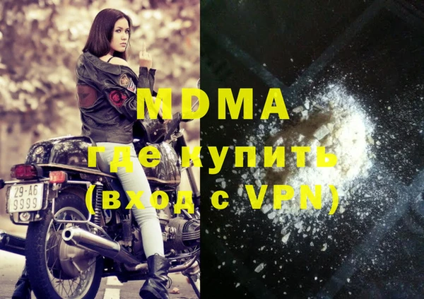 2c-b Баксан