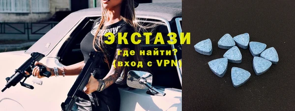 2c-b Баксан