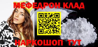 каннабис Заводоуковск
