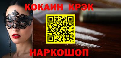 каннабис Заводоуковск
