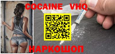 каннабис Заводоуковск