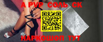 каннабис Заводоуковск