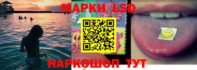 гашишное масло Заволжье