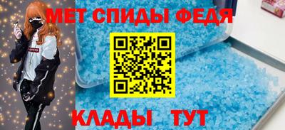 гашишное масло Заволжье