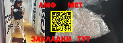 гашишное масло Заволжье