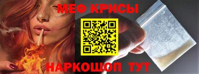 гашишное масло Заволжье