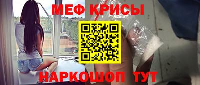 гашишное масло Заволжье