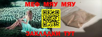 каннабис Заводоуковск