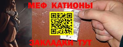 каннабис Заводоуковск