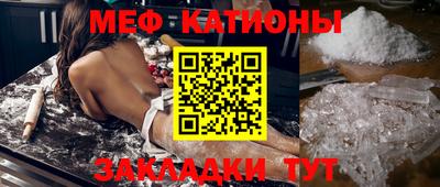 гашишное масло Заволжье