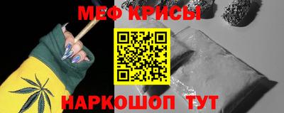 каннабис Заводоуковск