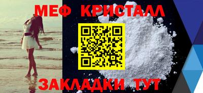 гашишное масло Заволжье