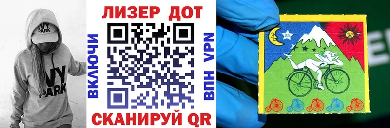 Марки N-bome 1500мкг Нерюнгри