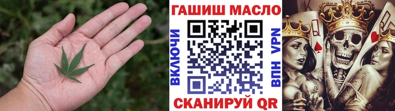 где продают наркотики  Нерюнгри  ТГК концентрат 